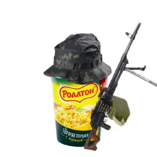 👍 emoji Сок красная цена Telegram sticker 9 of 48
