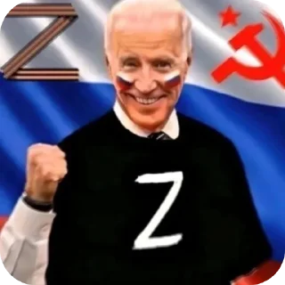 👍 emoji Сок красная цена Telegram sticker 8 of 48