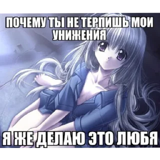 Sticker from Автор @hz283