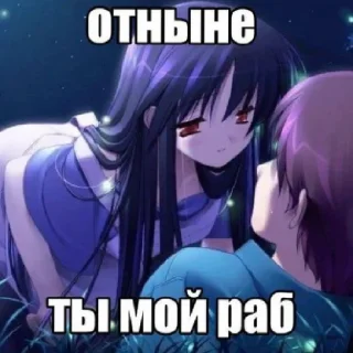 Sticker from Автор @hz283