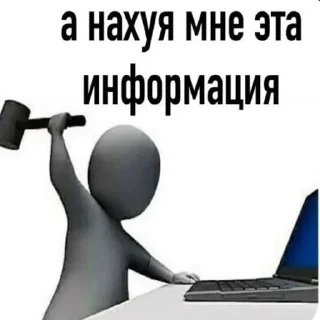 Sticker from lalalalalalal