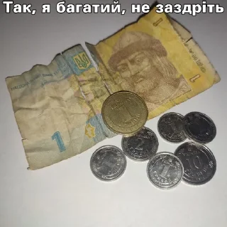 💰 emoji Нісенітниці від дяді Льоші Telegram sticker 6 of 37
