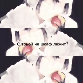 😎 emoji достоевски @nkeei_offical by @offstikbot Telegram sticker 14 of 31