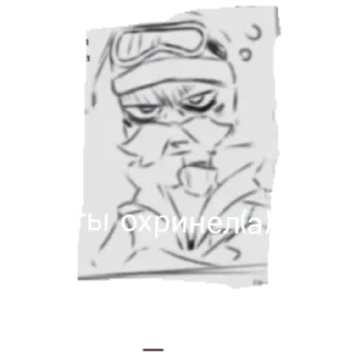 😤 emoji Khan Telegram sticker 9 of 30