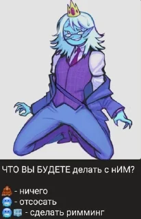 Sticker from хуй примëрз