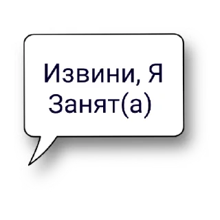 🤷‍♂️ emoji Для ролки:_) Telegram sticker 7 of 9