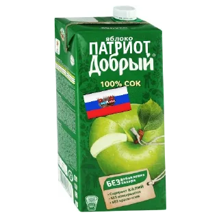 🧃 emoji Еда КФ и тд Telegram sticker 14 of 60