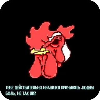 Sticker from Создатель https://t.me/montanavibee