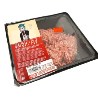 😋 emoji Мемы ролки Telegram sticker 9 of 28