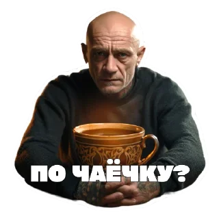Sticker from lehabespal