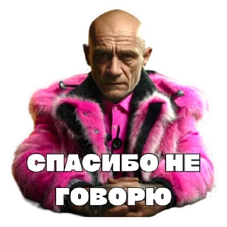 ❤️ emoji lehabespal Telegram sticker 18 of 24