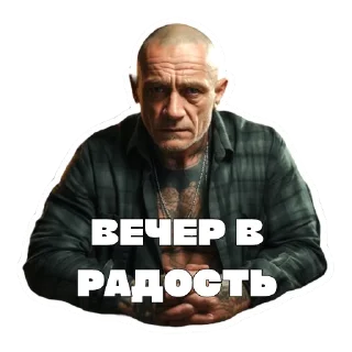 😁 emoji lehabespal Telegram sticker 17 of 24