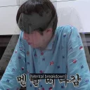 😑 emoji another btmemes Telegram sticker 21 of 84