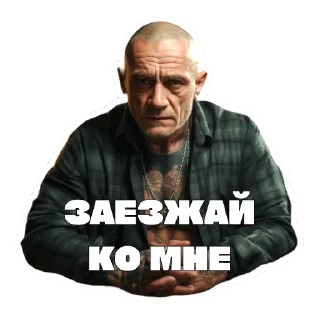 😘 emoji lehabespal Telegram sticker 19 of 24