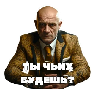 🤔 emoji lehabespal Telegram sticker 8 of 24