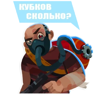 🏆 emoji Bullet Echo (by @echobulletcheats) Telegram sticker 24 of 99