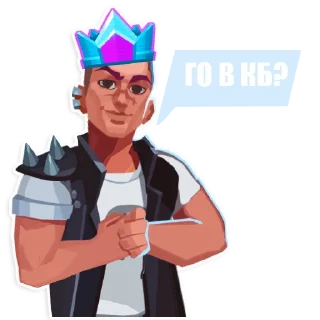 👑 emoji Bullet Echo (by @echobulletcheats) Telegram sticker 22 of 99