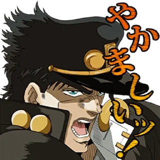 Sticker from JoJo's Bizarre Adventure: Stardust Crusaders