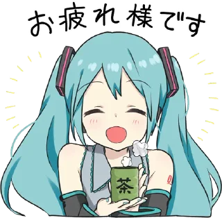 🌟 emoji elli Telegram sticker 14 of 38