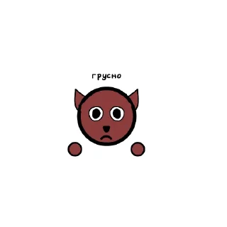 🐱 emoji Знакомьтесь,Кай! @reezera Telegram sticker 15 of 29