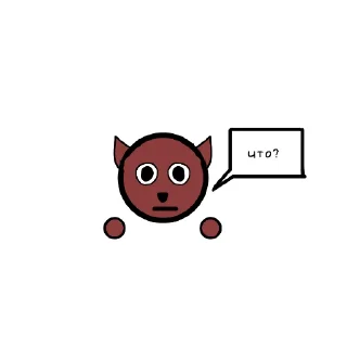 🙂 emoji Знакомьтесь,Кай! @reezera Telegram sticker 9 of 29