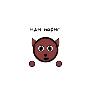 🔑 emoji Знакомьтесь,Кай! @reezera Telegram sticker 10 of 29