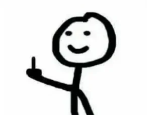 🖕 emoji кай пидарас Telegram sticker 5 of 109