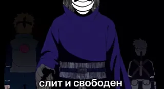 🎃 emoji Создано в @sozdsti_bot Telegram sticker 22 of 50