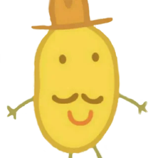 🥔 emoji 🤎 Telegram sticker 17 of 120