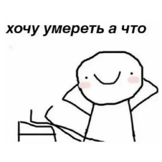 💅 emoji Все стикеры 🔜 @TgStickerRobot Telegram sticker 14 of 88