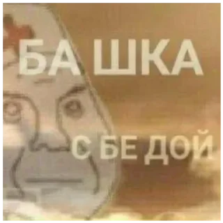 💅 emoji Все стикеры 🔜 @TgStickerRobot Telegram sticker 21 of 88