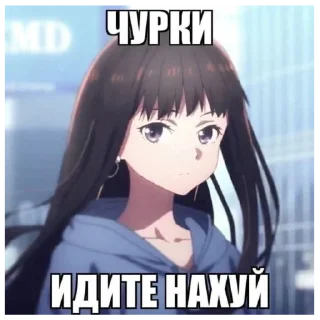 🙃 emoji Тян Telegram sticker 9 of 120