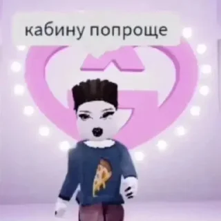 Sticker from Roblox-MEME