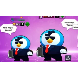 👋 emoji смешнявки Telegram sticker 9 of 59