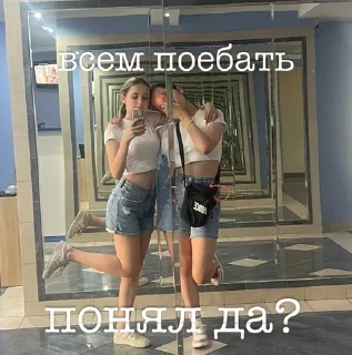 🥵 emoji лада седан Telegram sticker 24 of 26