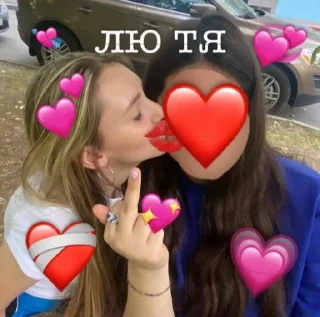 ❤️ emoji лада седан Telegram sticker 21 of 26