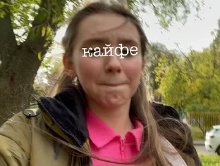 🤤 emoji лада седан Telegram sticker 6 of 26