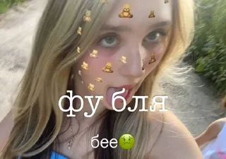 🤮 emoji лада седан Telegram sticker 20 of 26