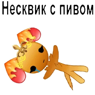😢 emoji ༶•┈┈⛧┈♛𝙱𝚎𝚌𝚔𝚢♛┈⛧┈┈•༶ Telegram sticker 11 of 13