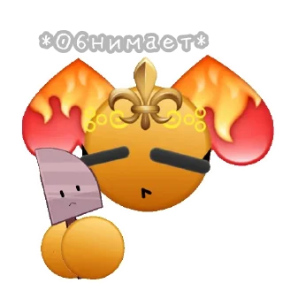 😣 emoji ༶•┈┈⛧┈♛𝙱𝚎𝚌𝚔𝚢♛┈⛧┈┈•༶ Telegram sticker 10 of 13