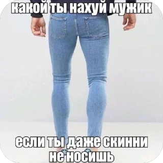 🫥 emoji чтобы чтоб Telegram sticker 14 of 18