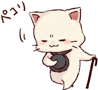 🙇‍♀ emoji Итс ми Telegram sticker 12 of 109
