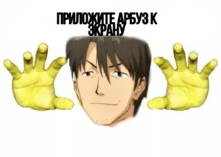 ⭐️ emoji †Ева† @Stikerhi_bot Telegram sticker 20 of 118