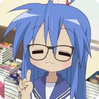 🤓 emoji 𝙺𝚘𝚗𝚊𝚝𝚊 𝙸𝚣𝚞𝚖𝚒☽ Telegram sticker 18 of 85