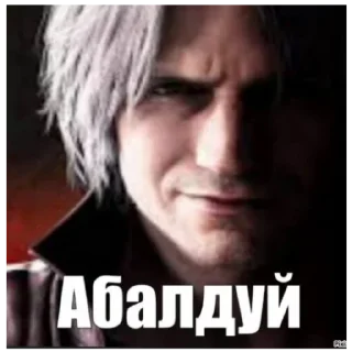 Sticker from Ого
