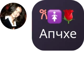 👨‍❤️‍👨 emoji |🌌𝕁𝕦𝕛𝕦𝕛𝕦𝕥𝕤𝕦 ℍ𝕠𝕦𝕤� pack by @QuotLyBot Telegram sticker 5 of 45