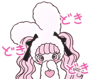 😳 emoji ; 𝓂𝒾𝓃ℯ𝒸ℴ ` @wexsavi ♡ ˋ Telegram sticker 12 of 40