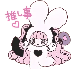 💗 emoji ; 𝓂𝒾𝓃ℯ𝒸ℴ ` @wexsavi ♡ ˋ Telegram sticker 5 of 40