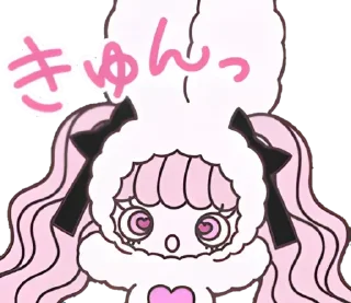 😍 emoji ; 𝓂𝒾𝓃ℯ𝒸ℴ ` @wexsavi ♡ ˋ Telegram sticker 19 of 40