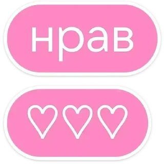 ⭐ emoji #_+ Telegram sticker 11 of 50